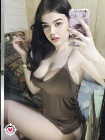 Зина